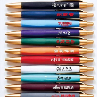 Custom Rubber Coated Soft Touch Ball Pen with Logo